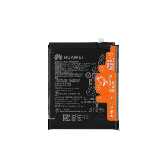 BATTERY HUAWEI P40 PRO 4200MAH BATTERY HUAWEI P40 PRO 4200MAH